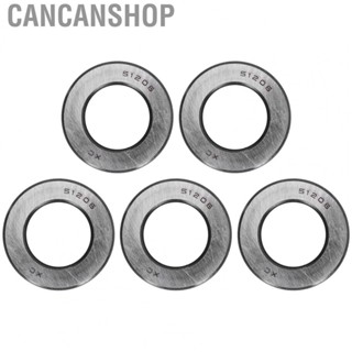 Cancanshop Thrust Ball Bearings  Long Service Life Axial Thrust Balls Bearing  for Low Speed Reducers