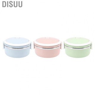 Disuu Lunch Box  Insulated Bento Box Large  Round Stainless Steel with Safety Buckle for Children