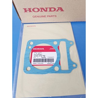 12191-K73-T60ปะเก็นเสื้อสูบแท้HONDA wave125iรุ่นไฟหน้าLEDปี2019-2022,CT125ปี2020, Monkey 125ปี2018,C125ปี2019 1ชิ้น