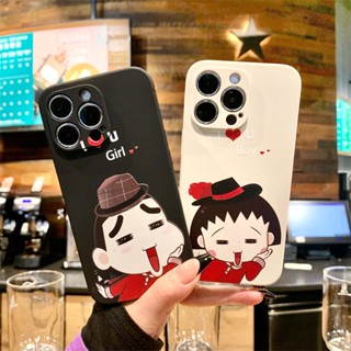 เคสโทรศัพท์มือถือแบบนิ่ม ลายการ์ตูนชินจัง สําหรับ Vivo V27 5G V27E V23 V11 V11i V15 V17 V20 V21 V21E V23E V25E V20 SE V25 PRO 5G Y83 Y81 Y81I Y81S Y85 V9 v5 PLUS Y66 Y67 V5S v5 lite D019A