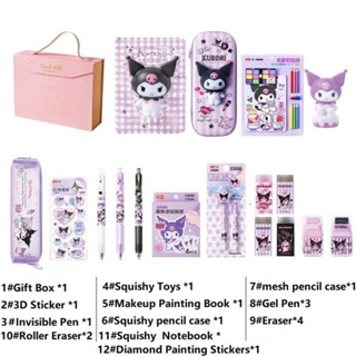 ชุดเครื่องเขียน สติกเกอร์ ลาย Sanrio Mymelody Kuromi Cinnamoroll เหมาะกับของขวัญวันเกิด สําหรับนักเรียน จํานวน 18 ชิ้น