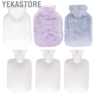 Yekastore Hot Water Bag  Large Threaded Stopper Warm Water Bag  for Office