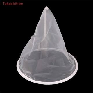 (Takashitree) Fiber Bee Beekeeping Honey Strainer Filter Net Screen Apiary Equipment 35*40cm