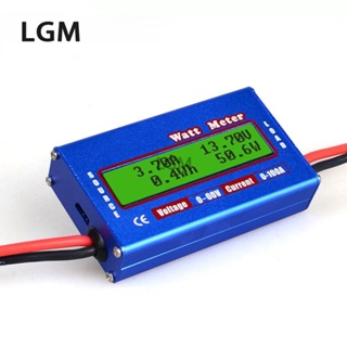 เครื่องวิเคราะห์พลังงานแบตเตอรี่ หน้าจอ LCD ดิจิตอล 60V 100A