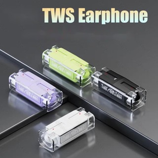 หูฟังบลูทูธไร้สาย HiFi TWS หน้าจอดิจิตอล LED ควบคุมแบบสัมผัส พร้อมกล่องชาร์จ สีโปร่งใส สไตล์นักธุรกิจ สําหรับเล่นเกม