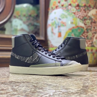 Nike Blazer Mid ‘77 ‘LIMITED’ (M10US)