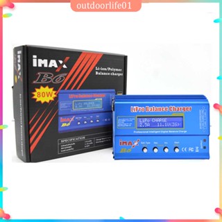 ✤ODL✤ ที่ชาร์จ+ปลั๊ก iMAX B6 80W Lipo NiMh แบตเตอรี่สมดุลเครื่องชาร์จแบบดิจิตอลสำหรับเฮลิคอปเตอร์ RC