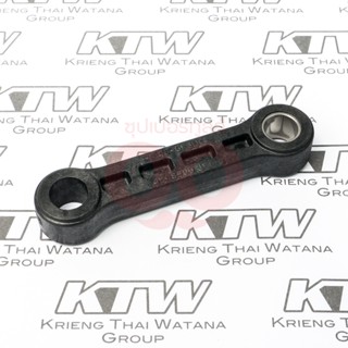 MAKITA (มากีต้า) อะไหล่ HM1214C#48 CONNECTING ROD