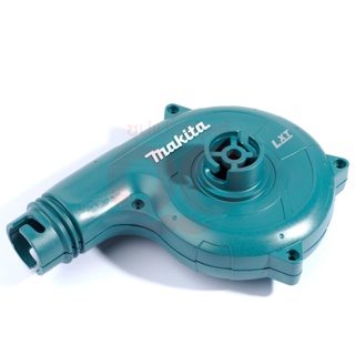 MAKITA อะไหล่ Fan Housing Set #2 ใช้กับเครื่องเป่าลมไร้สาย รุ่น DUB182, BUB182 (มากีต้า)