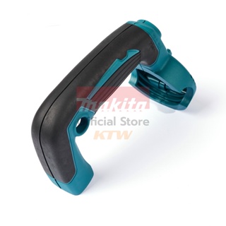 MAKITA (มากีต้า) อะไหล่ Handle Set ใช้กับกรรไกรไฟฟ้า รุ่น JS3201