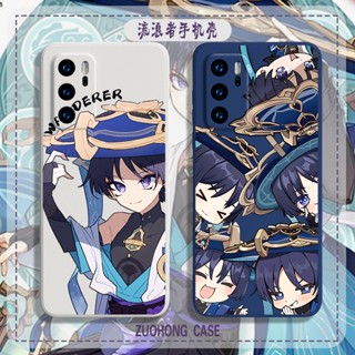 เคสโทรศัพท์มือถือ แบบนิ่ม ลายการ์ตูนอนิเมะ สําหรับ case huawei Nova 11 7 9 10 SE Y61 Y70 Y90 3i 5T 7i 8i Y7A Y9S Y7 Y9 Prime 2019 P20 P30 Lite Mate 20 x Pro