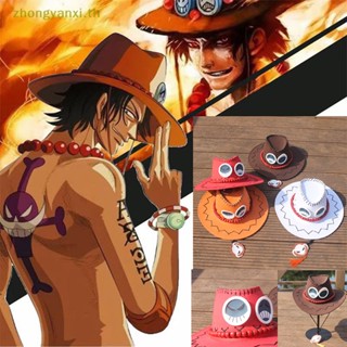 Yanxi หมวกคาวบอย คอสเพลย์อนิเมะ One Piece Portgas D Ace สําหรับผู้ชาย ผู้หญิง TH