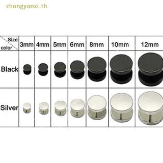 Yanxi ต่างหูกระดุม สเตนเลส สไตล์พังก์ โกธิค สําหรับผู้ชาย ผู้หญิง 2 ชิ้น 1 คู่