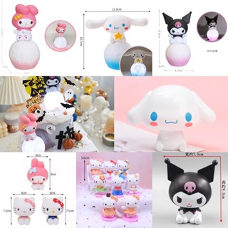 ฟิกเกอร์ตุ๊กตาฟิกเกอร์ Sanrio Hello Kitty Kuromi ของเล่นสําหรับเด็ก 6 ชิ้น ต่อชุด