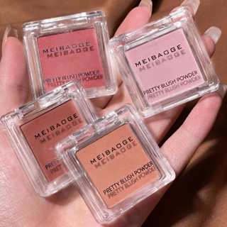 Meibaoge บลัชออน เนื้อแมตต์ กันน้ํา ติดทนนาน สีม่วง สีฟ้า