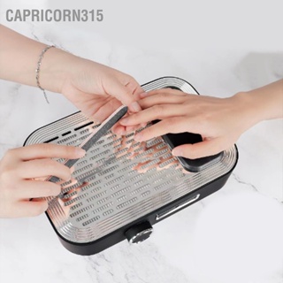 Capricorn315 เครื่องดูดฝุ่น 80W ปรับได้ ปลั๊ก Eu