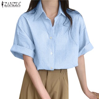 Zanzea เสื้อเชิ้ตลําลอง คอปก แขนครึ่ง พิมพ์ลาย สีพื้น สไตล์เกาหลี สําหรับผู้หญิง