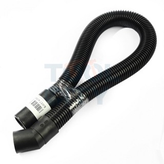 KARCHER (คาร์เชอร์) SUCTION HOSE