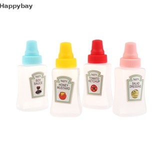 &lt;Happybay&gt; ขวดใส่ซอสมะเขือเทศ ขนาดเล็ก ลดราคา 1/4 ชิ้น