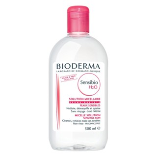 ❤️❤️ ผลิตภัณฑ์เช็ดเครื่องสำอาง สูตรน้ำ ชนิดไม่ต้องล้างออก Bioderma Sensibio H2O Micelle for Sensitive Skin 500ml.