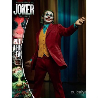 [Quality in stock] Feiyuan animation HC clown 4 generation 1/3 2019 movie "Joker" clown can handle model Y7QF