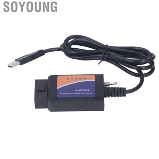 Soyoung OBD2   for FORScan Car Diagnostic Tool Portable Support OBD2 Protocol PIC18F25K80  with CD for Vehicle