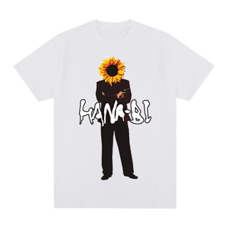 Kitano Takeshi Life Is Boring เสื้อยืด ผ้าฝ้าย สําหรับผู้ชาย ไซซ์ 4XL 5XL 6XL