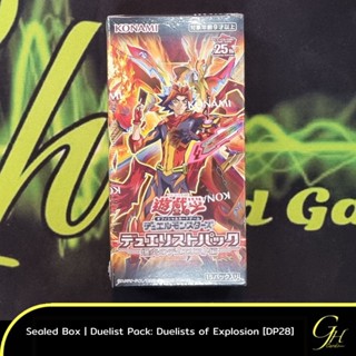 Yugioh [DP28-01BOX] Yu-Gi-Ohs Duelist Pack「Duelists of Explosion」แบบ 1 กล่อง