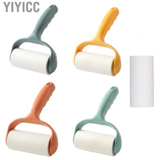 Yiyicc Lint Roller Strongly Adhesive Roller Pet Hair  Dust Clothes Cleaner for Furniture Couch Carpet Car Seats Bedding