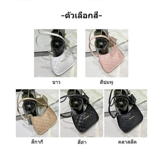 🚚💨 พร้อมส่งจากไทย BNG กระเป๋าสะพายข้าง ผู้หญิง ใต้วงแขน คล้องแขน ปักลายแฟชั่น สไตล์เรียบง่าย (F0029)