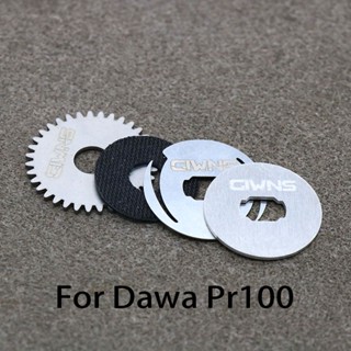 อุปกรณ์เสริมล้อหยดน้ํา สําหรับ daiwa daiwaPr100 pr100