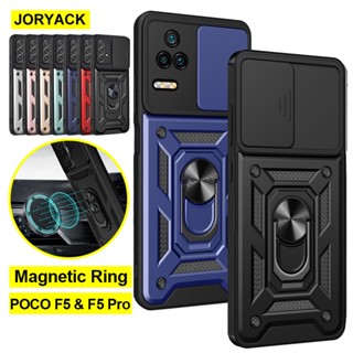 เคสโทรศัพท์ กันตก POCO X5 Pro F5 Pro F4 GT X4 GT พร้อมแหวนขาตั้ง ตัวเลื่อนกล้อง กันกระแทก ฝาหลัง