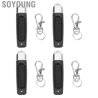 Soyoung 4PCS 433MHz 4 Channel Garage Door Switch  Control Button Cloning