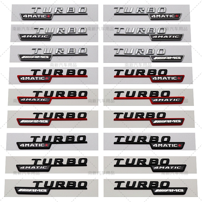 TURBO AMG 4MATIC + Labeling โลโก้รถดัดแปลง Benz Benz 14-16 Fender โลโก้รถ W177 W205 W176 W211 W213 W
