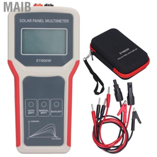 Maib Solar Panel MPPT Tester  Backlight LCD Display Automatic Manual Testing Photovoltaic Panel Power Meter  for Factory