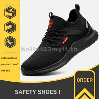 รองเท้าเซฟตี้ หุ้มข้อ หัวเหล็ก Safety Shoes