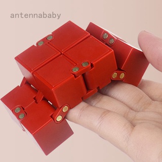 ของเล่นลูกบาศก์ AB Infinite Cube Fingertip Pocket สร้างสรรค์ สําหรับเด็ก