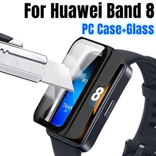 สําหรับ Huawei band 8 PC เคส + ตัวป้องกันหน้าจอ สําหรับ Huawei band 8 band8 Smart Watch อุปกรณ์เสริมฝาครอบป้องกัน