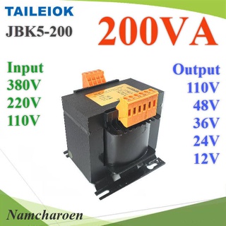 ..หม้อแปลงไฟ JBK5 200VA AC ไฟเข้า AC 380V 220V 110V ไฟออก 12V 24V 36V 48V 110V ขดลวดทองแดง รุ่น JBK5-200VA NC