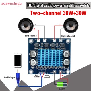 บอร์ดขยายเสียงสเตอริโอดิจิทัล Adagu TPA3110 XH-A232 30W+30W 2.0 ช่อง TH