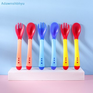 Adhyu ช้อนป้อนอาหารเด็ก 3 สี ไวต่อความร้อน อุณหภูมิ สําหรับเด็ก