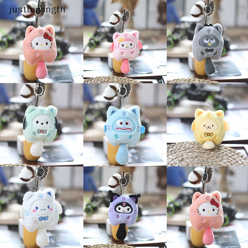 [JBTH] พวงกุญแจ จี้ตุ๊กตาสัตว์ Sanrio Kuromi Little Tiger Kuromi My Melody Cinnamoroll น่ารัก [JB]