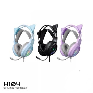 EGA LITE TYPE H104 หูฟังเกมมิ่ง Gaming Headset LED Lighting หูฟังแมว ถอดหูได้ สาย USB 2.0 รับประกันสินค้า 1 ปี