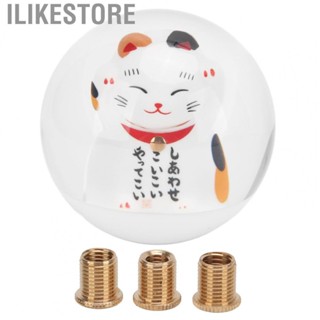 Ilikestore Gear Shift Head Gear Stick Shift Knob Lucky  with 3 Adapters for Car Interior Accessories