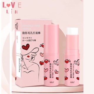 【Lovelin】คอนซีลเลอร์ เบสบาร์ ซ่อนรูขุมขน ให้ความชุ่มชื้น สีสดใส ไม่ลอกออก สําหรับแต่งหน้า ขายส่ง