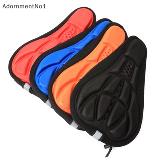 Adornmentno1 เบาะโฟมฟองน้ํา 3D แบบนิ่ม อุปกรณ์เสริม สําหรับอานนั่งรถจักรยาน MTB