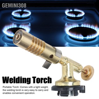 Gemini308 ไฟฉายเชื่อมทองเหลืองหัวจุดระเบิดอุณหภูมิสูง Mapp Gas Butane Turbo สำหรับการบัดกรี