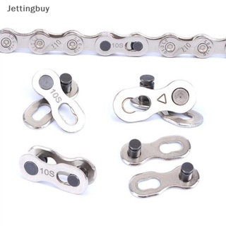 [Jettingbuy] ข้อต่อเชื่อมต่อโซ่จักรยาน สําหรับความเร็ว 6 7 8 9 10 11 ระดับ 5 คู่