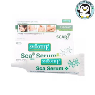 SMOOTH E SCA SERUM ADVANCED FORMULA (FACE AND BODY) 10 G [HT]