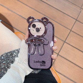 3D Bear เคสไอโฟน 12 13 14 Pro Max i11 11 13pro 14pro 14 Plus iPhone Case